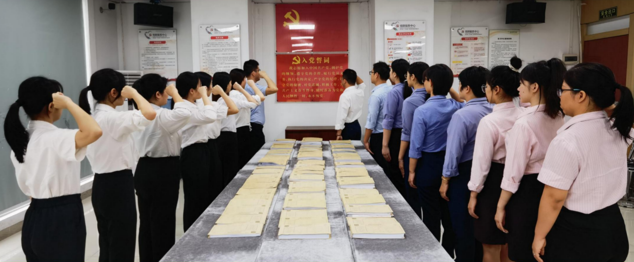 德永信财税集团新闻图片