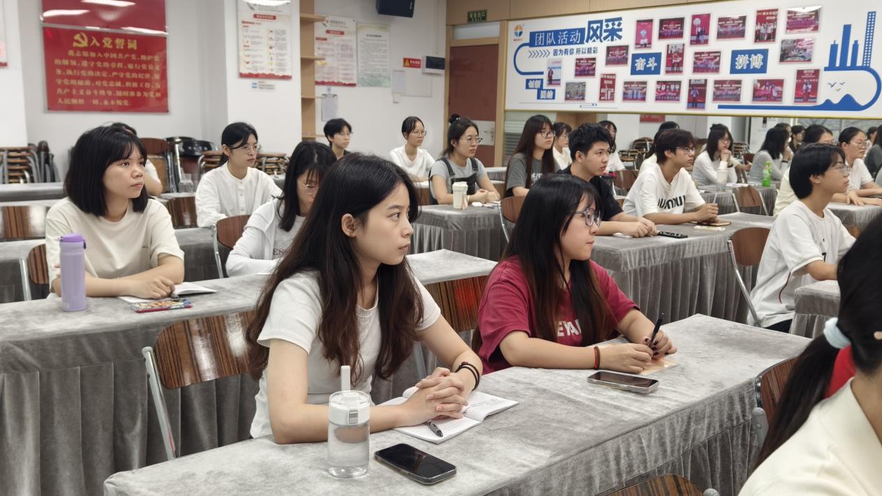 德永信财税集团新闻图片