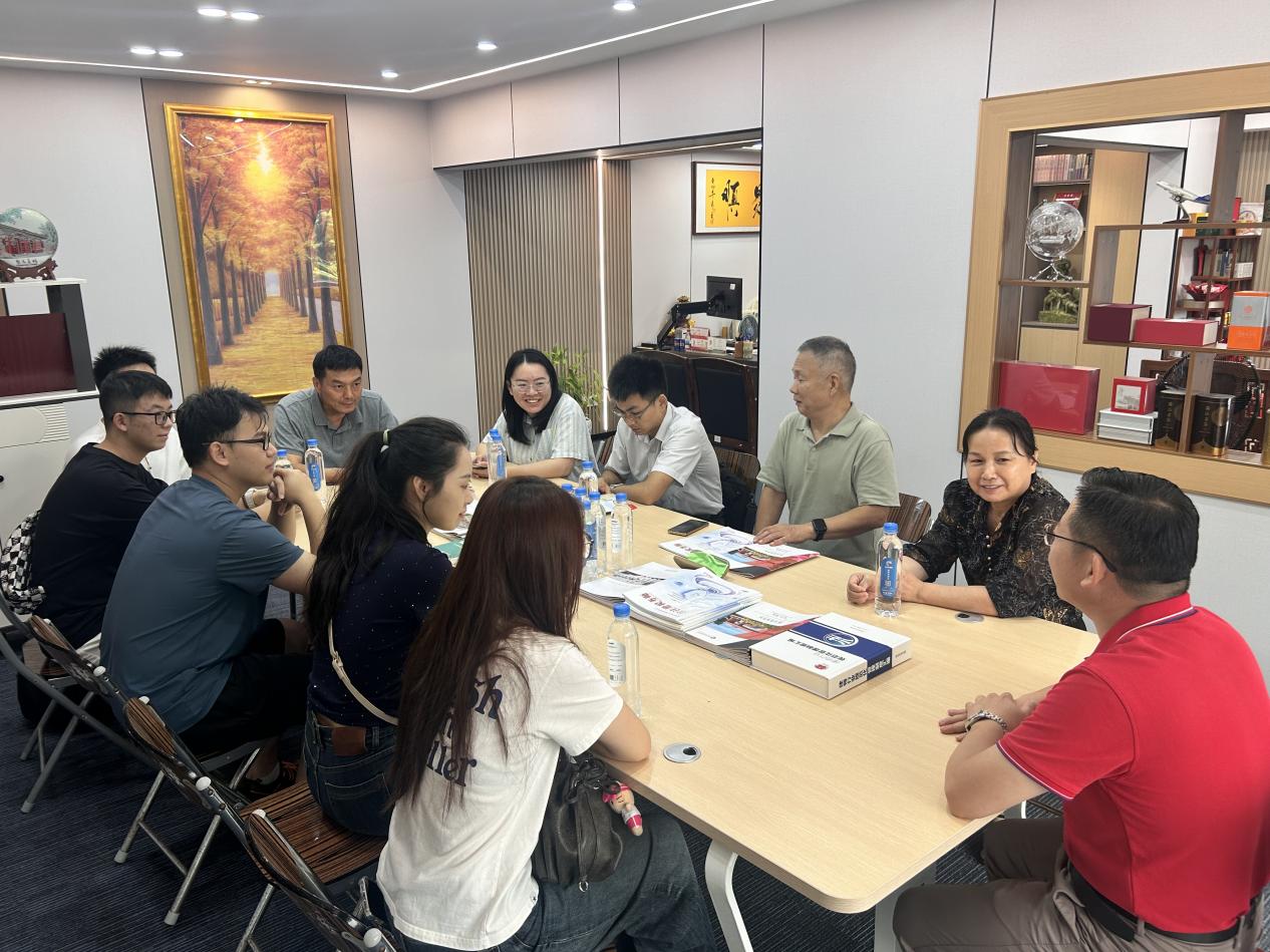 德永信财税集团新闻图片