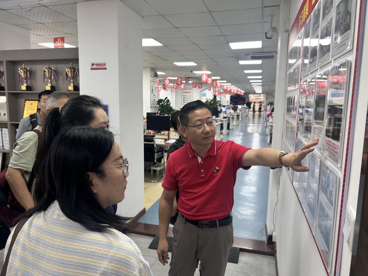 德永信财税集团新闻图片