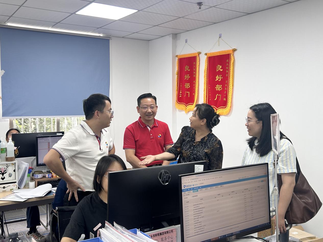 德永信财税集团新闻图片