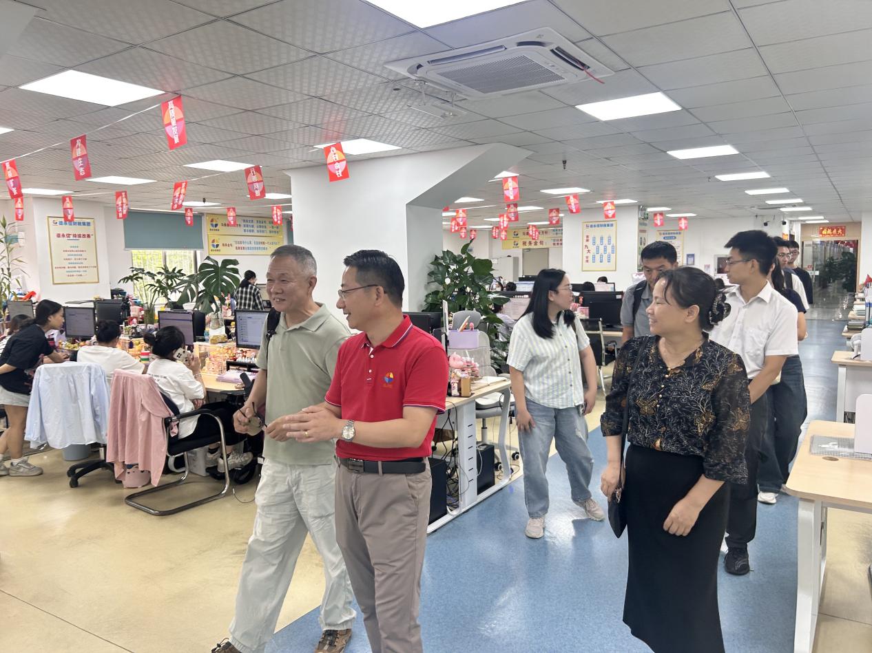 德永信财税集团新闻图片