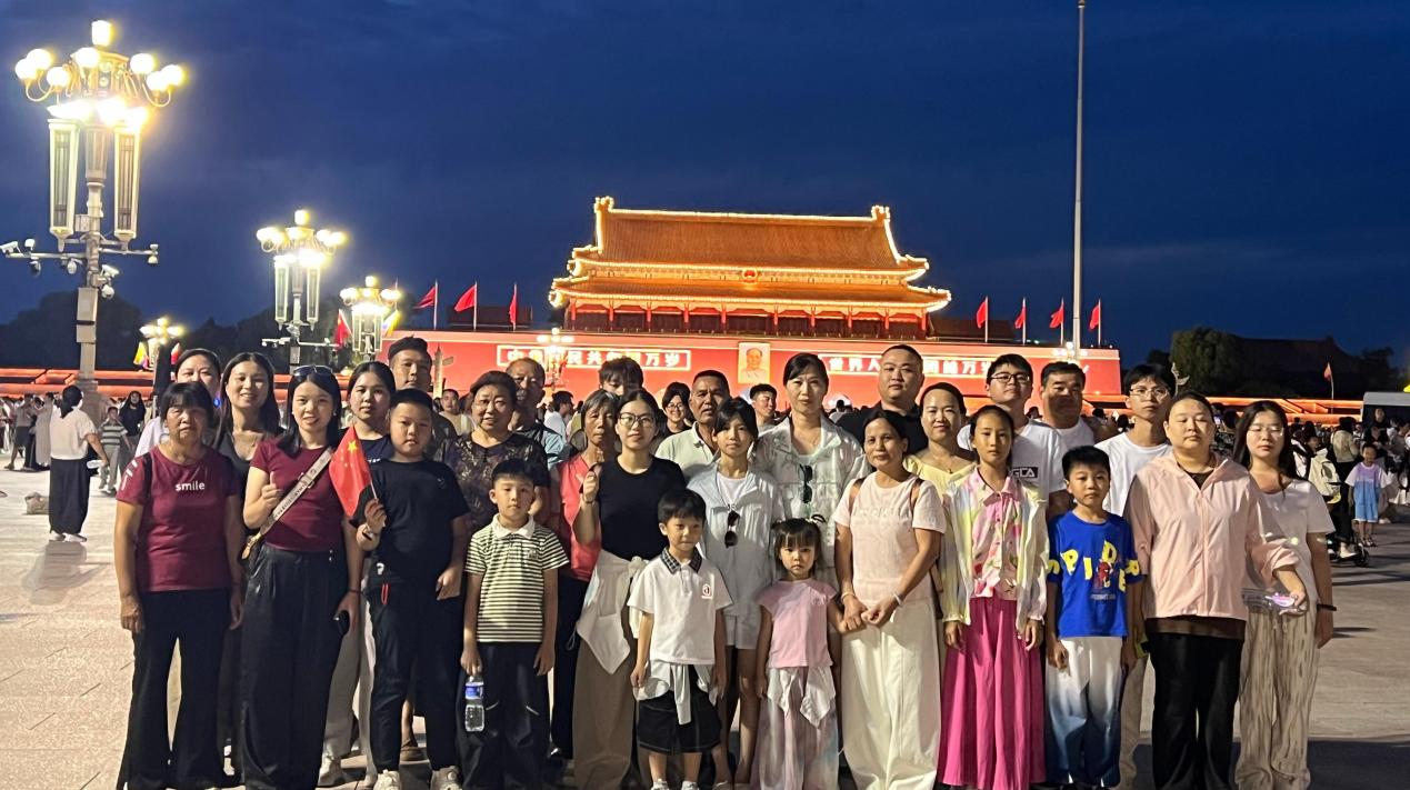 德永信财税集团新闻图片