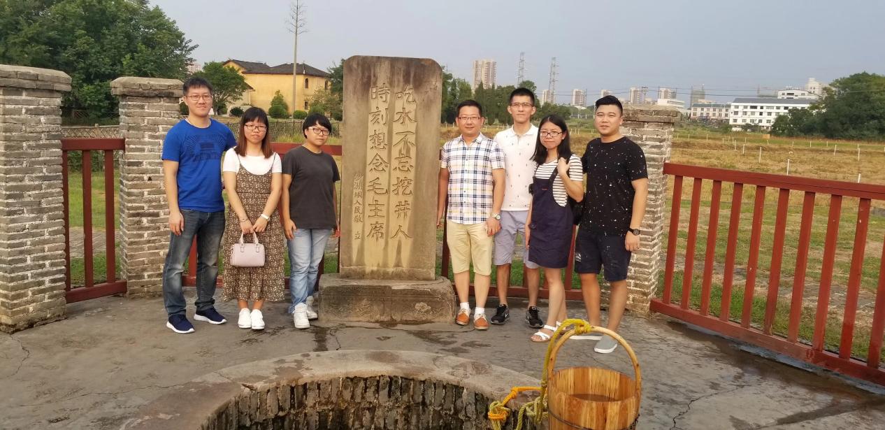 德永信财税集团新闻图片