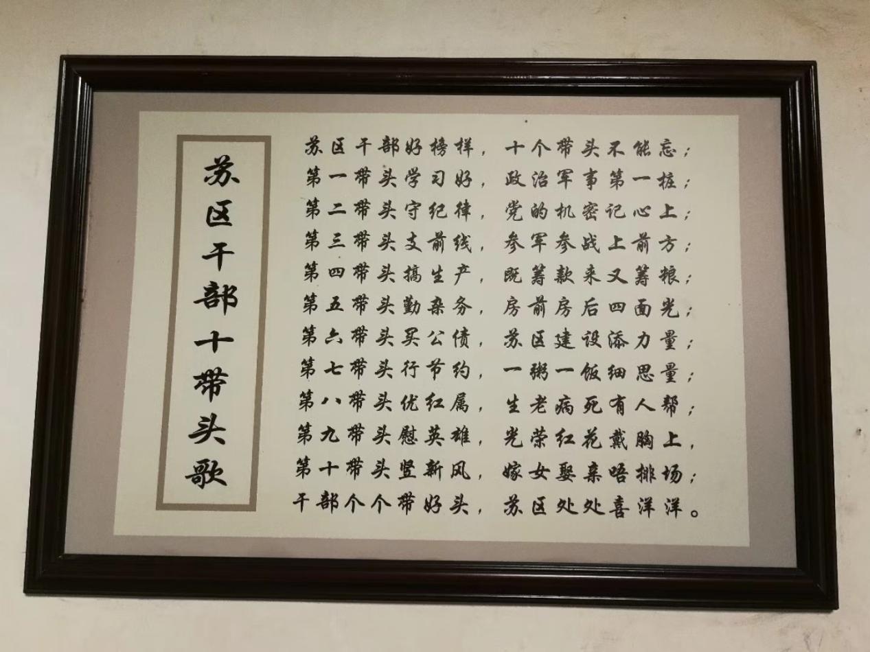 德永信财税集团新闻图片