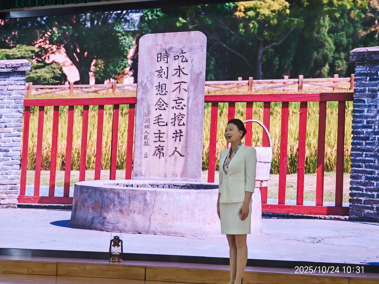 德永信财税集团新闻图片