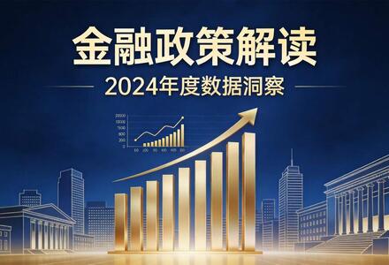 为什么90%的深圳中小企业选择代理记账？7大核心好处深度解析