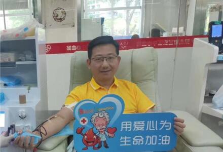 德永信财税产业园党委无偿献血活动圆满结束——党建引领显担当，热血奉献暖社会