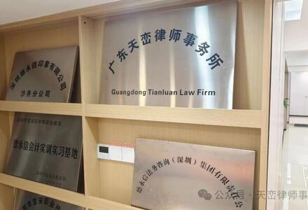法律案例分享：工程款≠借款！法院支持我方诉求，成功追回5.3万元欠款