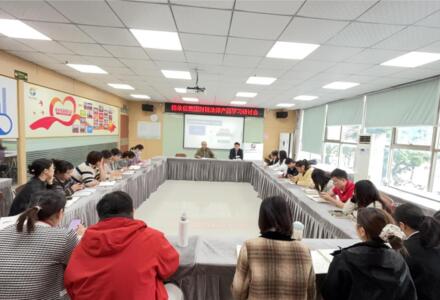 德永信集团“财税法律服务产品学习研讨会”圆满举办——法税协同陪跑模式保障中小企业合规发展
