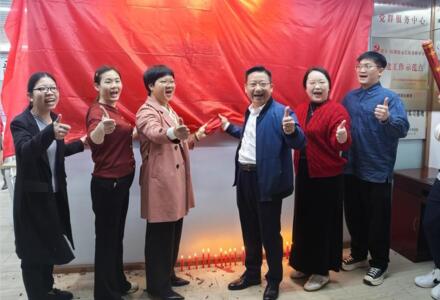 德永信集团工商服务中心乔迁新址深耕工商财税领域再启新篇