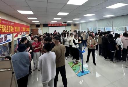 【党建暖企·聚力同心】欢乐集结，“工”赴美好！德永信党委暖心活动解锁职工幸福感