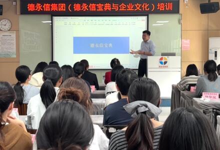 向内深耕强内核 向外服务筑共赢