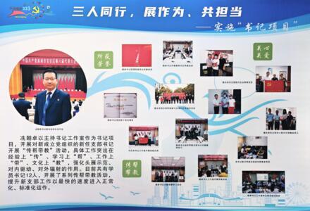 持续改善育新才 知行合一促成长｜德永信集团赋能华立科技职院工学交替班培训圆满启幕