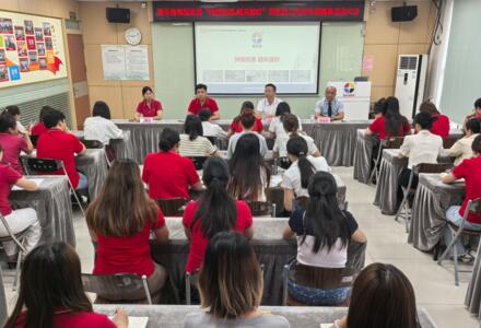 党建引领强赋能 持续改善优服务｜德永信集团党委启动“持续改善・越来越好”专项辅导工作