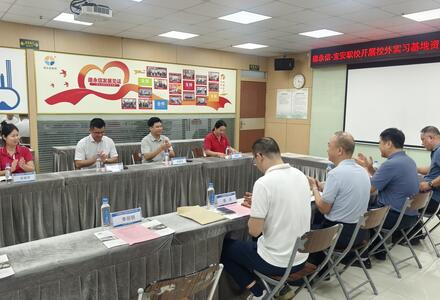 党建引领促合作 产教融合育人才宝安职校赴德永信集团开展实训基地核查与校企调研