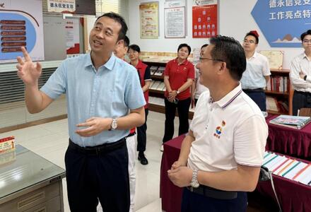 喜报丨冼朝卓同志获评“宝安区优秀党务工作者”：红色铸魂，赋能德永信集团高质量发展