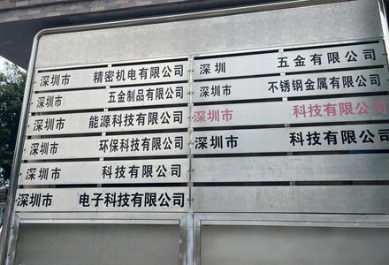 上门送专业，合规促发展|德永信财税集团深入企业开展经营合规专项指导
