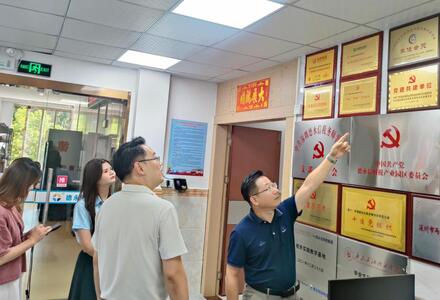 数智筑基 生态共赢|中国移动深圳宝安分局领导莅临德永信集团交流座谈