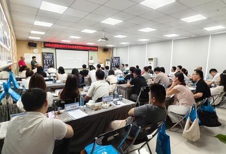 以AI赋能增长 以初心陪伴同行|德永信集团AI全域赋能客户私享会圆满落幕